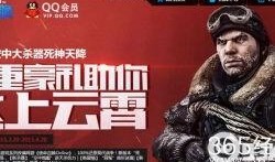 2025娱乐最新八卦爆料,揭秘明星幕后秘闻与热辣八卦