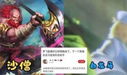 白龙马返场爆料视频播放,精彩内容抢先看，不容错过的精彩瞬间