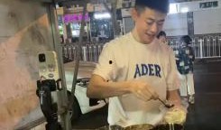 甜水面视频爆料,传统工艺与现代创新的完美融合