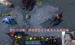 r哥最新爆料,揭秘娱乐圈惊天秘密！